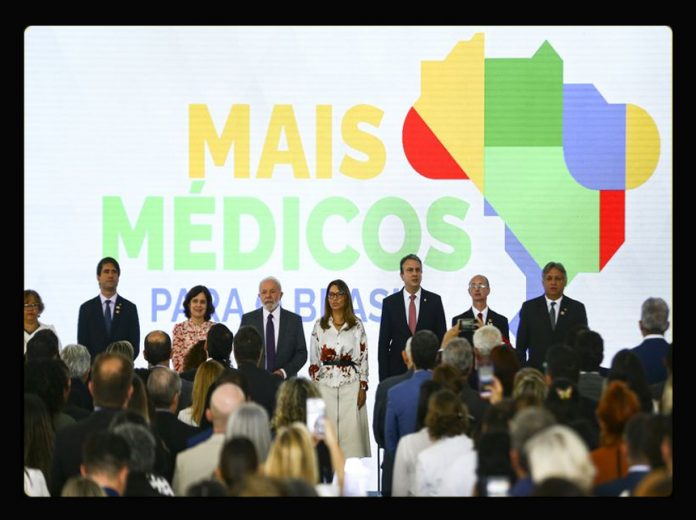 Mais medicos