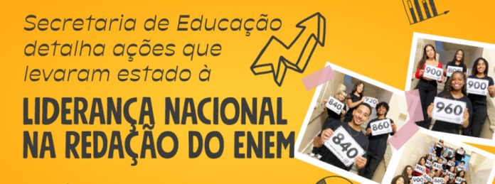 Enem