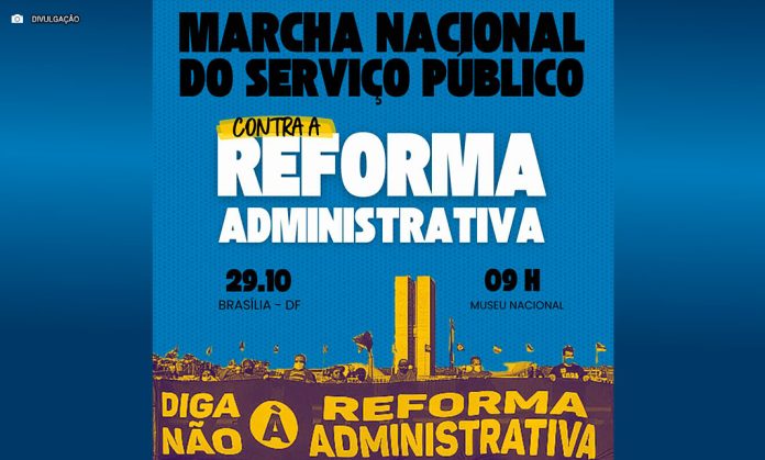 Reforma Administrativa