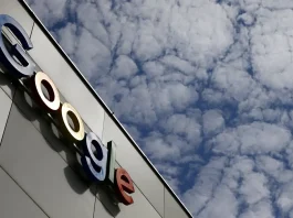 Parceria com Google melhora eficiência do Cadastro Ambiental Rural google